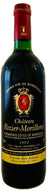 Château ROZIER-MORILLONS AOC PREMIÈRES CÔTES DE BORDEAUX ROUGE – cuvée des Aïeuls - 2002 – 75 cL – Agriculture Raisonnée