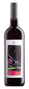 PETIT SOIR D’AUTOMNE AU DOMAINE ROUGE IGP VAL DE MONTFERRAND 2018